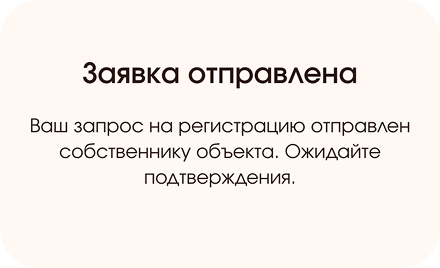 step-4-image